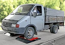 Весы автомобильные подкладные ВЗВТ Эльтон