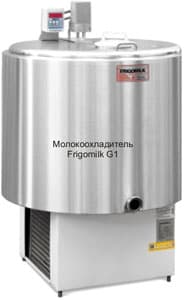 Танк-охладитель молока вертикальный Fic Frigomilk G1