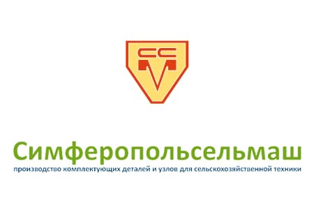Косилка навесная Симферопольсельмаш КНШ-1,8
