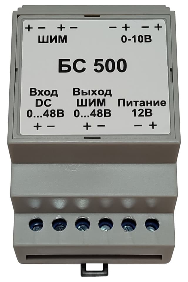Блок согласования ТулаПромПрибор БС-500