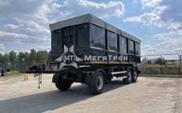 Прицеп грузовой (Щеповоз) 4589PD (86-23)