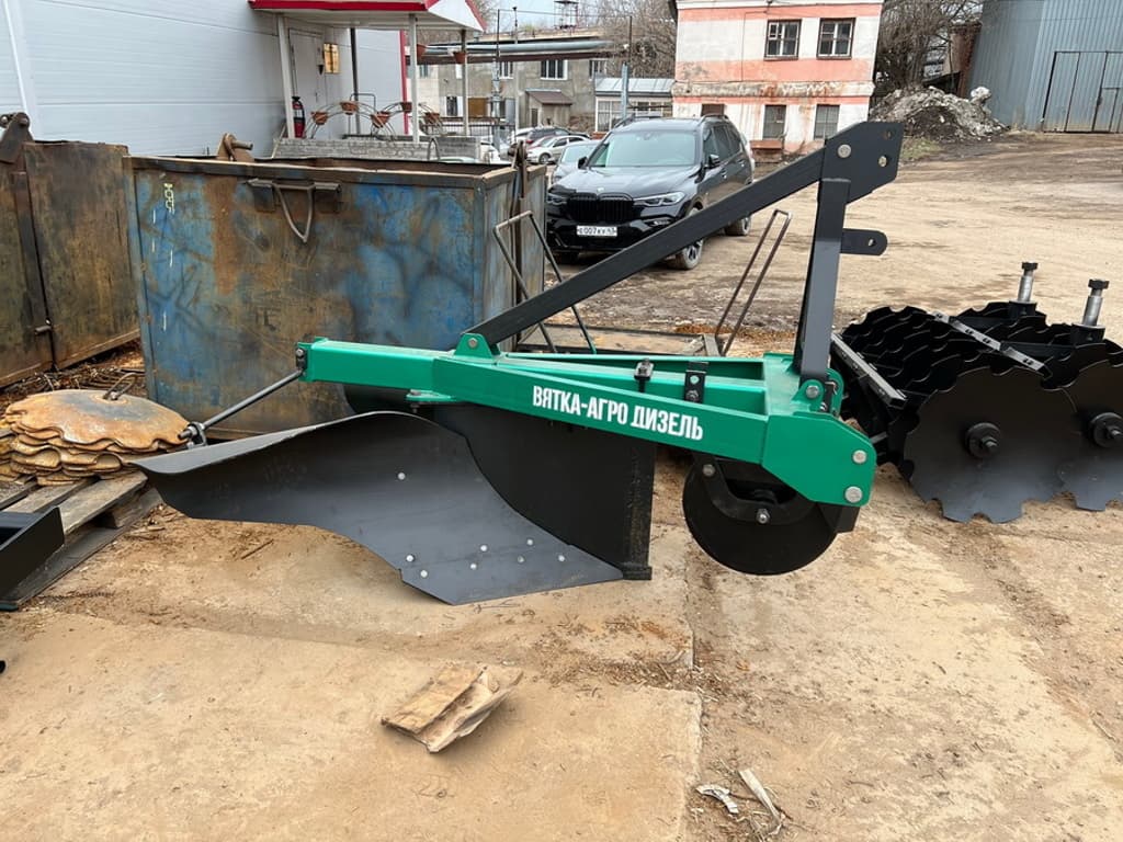 Плуг лесной ПКЛ-70Д