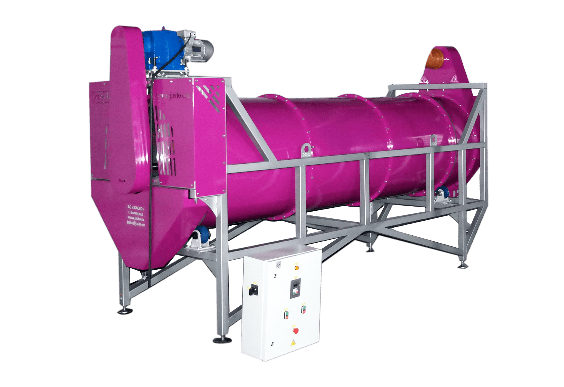 Установка охлаждения универсальная УО-1/3,5