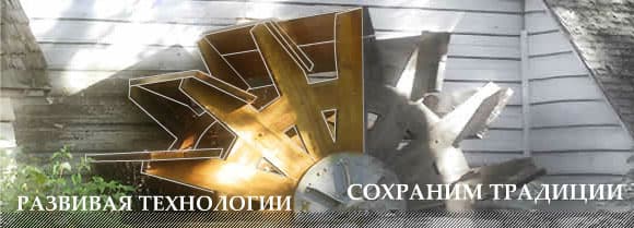 Агрегат очистки и подготовки зерна к помолу ПТМА-1