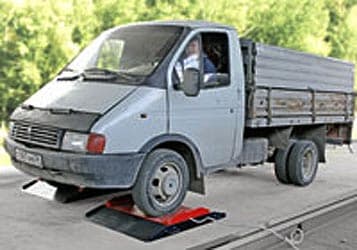 Весы автомобильные подкладные ВЗВТ Эльтон
