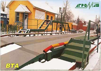 Весы тензометрические автомобильные Бобруйскагромаш ВТА