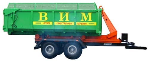 Система сменных кузовов ВИМ БН-8